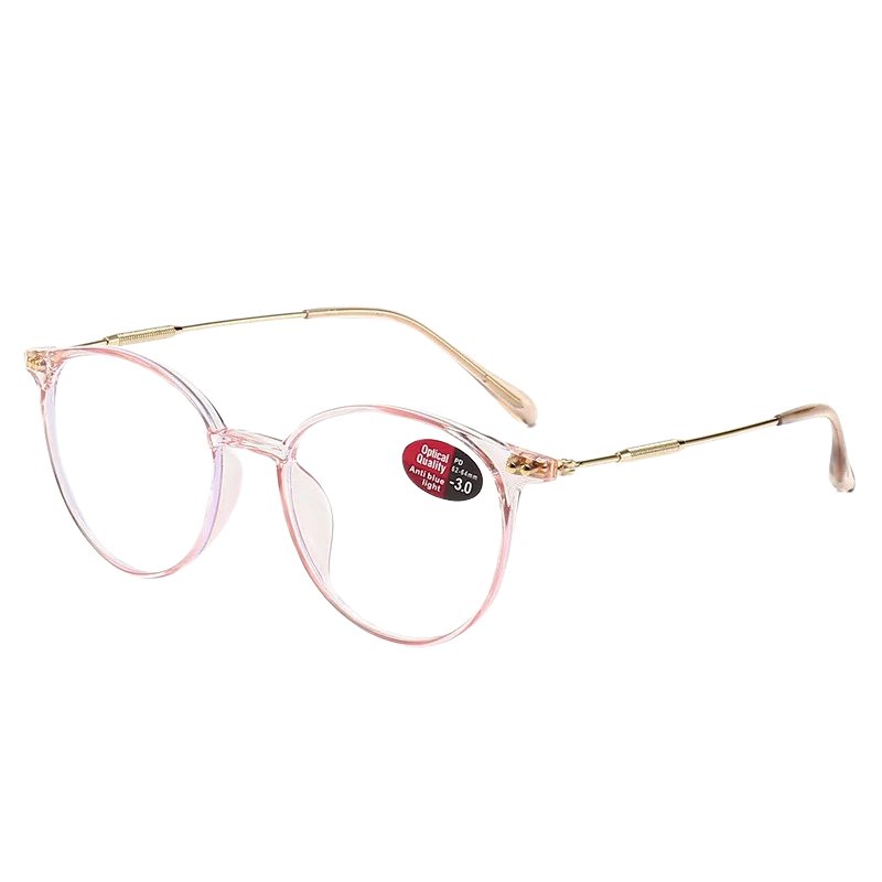 Auden Vision – Gafas Multifocales